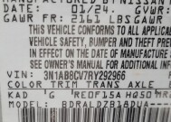 2024 Nissan Sentra in Las Vegas, NV 89102 - 18150736 33