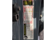 2025 Nissan Sentra in Burlington, WI 53105 - 18150783 33