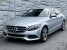 2016 Mercedes-Benz C 300 in Decatur, GA 30032 - 18150807