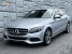 2016 Mercedes-Benz C 300 in Decatur, GA 30032 - 18150807