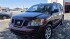 2015 Nissan Armada in Mesa, AZ 85212 - 18150857