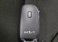 2023 Kia Forte in Temple Hills, MD 20746 - 18150999 32