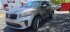 2019 Kia Sorento in Mesa, AZ 85212 - 18151077