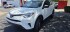 2017 Toyota RAV4 in Mesa, AZ 85212 - 18151079