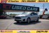 2019 Ford Fusion in Wichita, KS 67216 - 18151109