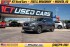 2023 Nissan Rogue in Wichita, KS 67216 - 18151142