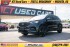 2020 Ford Edge in Wichita, KS 67216 - 18151143