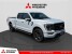 2021 Ford F150 in Winchester, VA 22602 - 18151161