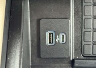 2024 Ford Expedition Max in Winchester, VA 22602 - 18151313 20