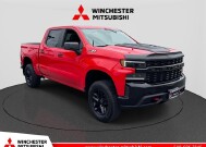 2020 Chevrolet Silverado 1500 in Winchester, VA 22602 - 18151316 1