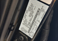 2025 Ford F150 in Burlington, WI 53105 - 18151431 39