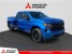 2024 Chevrolet Silverado 1500 in Winchester, VA 22602 - 18151502