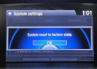 2016 Honda Odyssey in Blauvelt, NY 10913 - 18151504 18