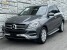 2018 Mercedes-Benz GLE 350 in Decatur, GA 30032 - 18151590