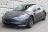 2020 Tesla Model 3 in Decatur, GA 30032 - 18151598