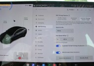 2020 Tesla Model 3 in Decatur, GA 30032 - 18151598 22