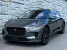 2020 Jaguar I-PACE in Decatur, GA 30032 - 18151628