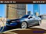 2023 Honda Accord in Phoenix, AZ 85020 - 18151787
