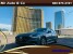 2023 Hyundai Sonata in Phoenix, AZ 85020 - 18151788