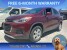 2017 Chevrolet Trax in Arvada, CO 80002 - 18151810