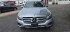 2018 Mercedes-Benz GLC 300 in Mesa, AZ 85212 - 18151869