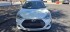 2015 Hyundai Veloster in Mesa, AZ 85212 - 18151876