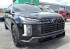 2023 Hyundai Palisade in Miramar, FL 33023 - 18151938