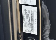 2022 Ford F150 in Winchester, VA 22602 - 18151963 30