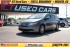 2012 Honda Odyssey in Wichita, KS 67216 - 18151968