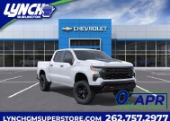 2026 Chevrolet Silverado 1500 in Burlington, WI 53105 - 18151983 1