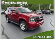 2012 Chevrolet Tahoe in Marysville, OH 43040 - 18152105 1