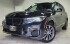 2019 BMW X5 in Cinnaminson, NJ 08077 - 18152337