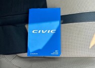 2017 Honda Civic in Marysville, OH 43040 - 18152358 44