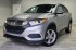 2019 Honda HR-V in Cinnaminson, NJ 08077 - 18152433