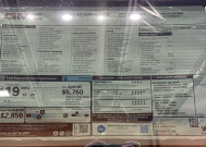 2026 GMC Sierra 1500 in Burlington, WI 53105 - 18152459 48