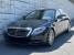 2015 Mercedes-Benz S 550 in Decatur, GA 30032 - 18152470