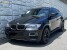 2014 BMW X6 in Decatur, GA 30032 - 18152471