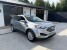 2021 Ford Edge in Knoxville, TN 37920 - 18152479