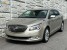 2015 Buick LaCrosse in Decatur, GA 30032 - 18152569