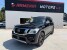 2017 Nissan Armada in Knoxville, TN 37920 - 18152778
