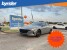 2021 Hyundai Elantra in Conway, AR 72032 - 18152779