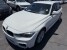 2018 BMW 320i in Phoenix, AZ 85022 - 18152816
