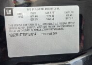 2008 Pontiac G6 in Mesa, AZ 85212 - 18152927 20