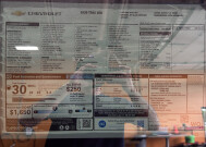 2026 Chevrolet Trax in Burlington, WI 53105 - 18153143 36