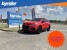 2020 Chevrolet Trax in Conway, AR 72032 - 18153226