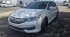 2016 Honda Accord in Mesa, AZ 85212 - 18153259
