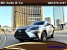 2019 Lexus NX 300 in Phoenix, AZ 85020 - 18153264