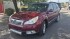 2011 Subaru Outback in Mesa, AZ 85212 - 18153286