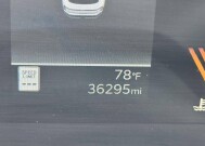 2025 Kia K4 in Winchester, VA 22602 - 18153477 29