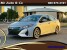 2018 Toyota Prius Prime in Phoenix, AZ 85020 - 18153533